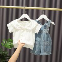 uploads/erp/collection/images/XU/XUQY/XU0538089/img_b/XU0538089_img_b_3