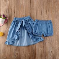 uploads/erp/collection/images/XU/XUQY/XU0538202/img_b/XU0538202_img_b_4