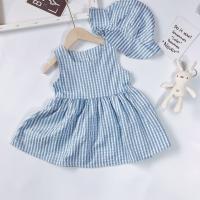 uploads/erp/collection/images/XU/XUQY/XU0538232/img_b/XU0538232_img_b_2