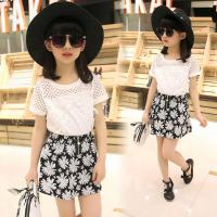 uploads/erp/collection/images/XU/XUQY/XU0538274/img_b/XU0538274_img_b_2