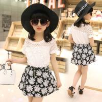 uploads/erp/collection/images/XU/XUQY/XU0538274/img_b/XU0538274_img_b_3