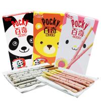 uploads/erp/collection/images/XU/XUQY/XU0540764/img_b/XU0540764_img_b_2