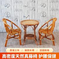 uploads/erp/collection/images/XU/XUQY/XU0570242/img_b/XU0570242_img_b_2
