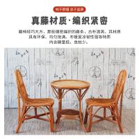 uploads/erp/collection/images/XU/XUQY/XU0570242/img_b/XU0570242_img_b_3