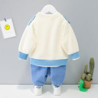 uploads/erp/collection/images/XU/XUQY/XU0598055/img_b/XU0598055_img_b_4
