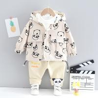 uploads/erp/collection/images/XU/XUQY/XU0598099/img_b/XU0598099_img_b_3