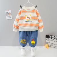 uploads/erp/collection/images/XU/XUQY/XU0598204/img_b/XU0598204_img_b_3