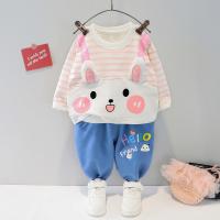 uploads/erp/collection/images/XU/XUQY/XU0598233/img_b/XU0598233_img_b_3