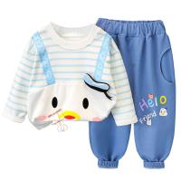 uploads/erp/collection/images/XU/XUQY/XU0598233/img_b/XU0598233_img_b_5