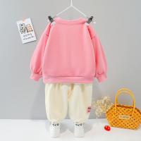 uploads/erp/collection/images/XU/XUQY/XU0598251/img_b/XU0598251_img_b_2