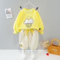 uploads/erp/collection/images/XU/XUQY/XU0598251/img_b/XU0598251_img_b_3