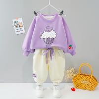 uploads/erp/collection/images/XU/XUQY/XU0598251/img_b/XU0598251_img_b_4