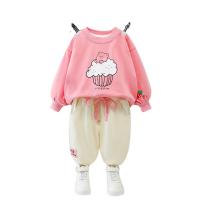 uploads/erp/collection/images/XU/XUQY/XU0598251/img_b/XU0598251_img_b_5