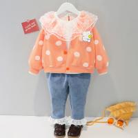 uploads/erp/collection/images/XU/XUQY/XU0598301/img_b/XU0598301_img_b_2