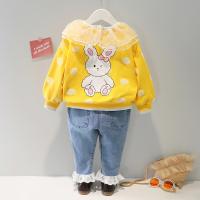 uploads/erp/collection/images/XU/XUQY/XU0598301/img_b/XU0598301_img_b_4
