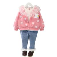 uploads/erp/collection/images/XU/XUQY/XU0598301/img_b/XU0598301_img_b_5