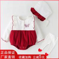XU0598644