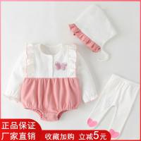 uploads/erp/collection/images/XU/XUQY/XU0598644/img_b/XU0598644_img_b_2