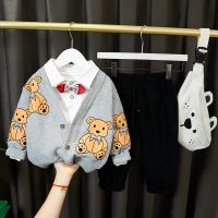 uploads/erp/collection/images/XU/XUQY/XU0598789/img_b/XU0598789_img_b_2