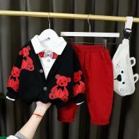 uploads/erp/collection/images/XU/XUQY/XU0598789/img_b/XU0598789_img_b_3