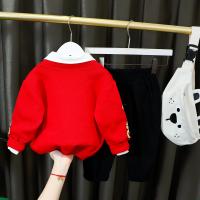 uploads/erp/collection/images/XU/XUQY/XU0598789/img_b/XU0598789_img_b_4