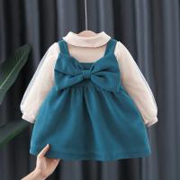 uploads/erp/collection/images/XU/XUQY/XU0599195/img_b/XU0599195_img_b_3