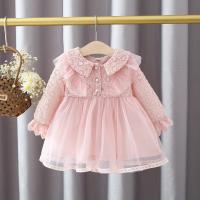 uploads/erp/collection/images/XU/XUQY/XU0599289/img_b/XU0599289_img_b_2