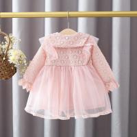 uploads/erp/collection/images/XU/XUQY/XU0599289/img_b/XU0599289_img_b_3