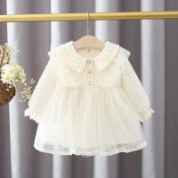 uploads/erp/collection/images/XU/XUQY/XU0599289/img_b/XU0599289_img_b_4