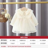 uploads/erp/collection/images/XU/XUQY/XU0599289/img_b/XU0599289_img_b_5