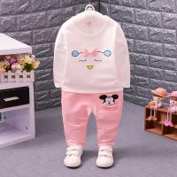 uploads/erp/collection/images/XU/XUQY/XU0599568/img_b/XU0599568_img_b_5