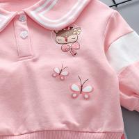 uploads/erp/collection/images/XU/XUQY/XU0599593/img_b/XU0599593_img_b_4
