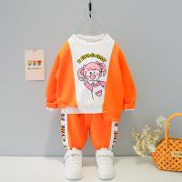 uploads/erp/collection/images/XU/XUQY/XU0599676/img_b/XU0599676_img_b_2