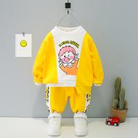 uploads/erp/collection/images/XU/XUQY/XU0599676/img_b/XU0599676_img_b_3