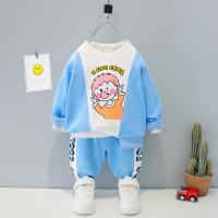 uploads/erp/collection/images/XU/XUQY/XU0599676/img_b/XU0599676_img_b_4