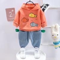 uploads/erp/collection/images/XU/XUQY/XU0599771/img_b/XU0599771_img_b_2