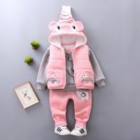 uploads/erp/collection/images/XU/XUQY/XU0607649/img_b/XU0607649_img_b_2