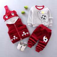 uploads/erp/collection/images/XU/XUQY/XU0607746/img_b/XU0607746_img_b_2