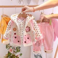 uploads/erp/collection/images/XU/XUQY/XU0607965/img_b/XU0607965_img_b_2