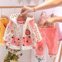 uploads/erp/collection/images/XU/XUQY/XU0607965/img_b/XU0607965_img_b_3