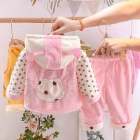 uploads/erp/collection/images/XU/XUQY/XU0607965/img_b/XU0607965_img_b_5