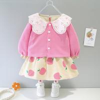 uploads/erp/collection/images/XU/XUQY/XU0608669/img_b/XU0608669_img_b_2