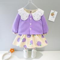 uploads/erp/collection/images/XU/XUQY/XU0608669/img_b/XU0608669_img_b_3