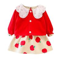 uploads/erp/collection/images/XU/XUQY/XU0608669/img_b/XU0608669_img_b_5