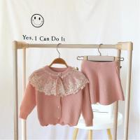 uploads/erp/collection/images/XU/XUQY/XU0608788/img_b/XU0608788_img_b_2