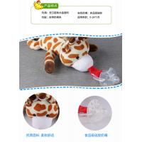 uploads/erp/collection/images/XU/XUQY/XU0610283/img_b/XU0610283_img_b_5