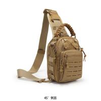 uploads/erp/collection/images/XU/XUQY/XU0637883/img_b/XU0637883_img_b_5