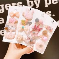 uploads/erp/collection/images/XU/XUQY/XU0638247/img_b/XU0638247_img_b_3