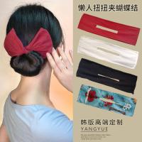 uploads/erp/collection/images/XU/XUQY/XU0638758/img_b/XU0638758_img_b_2