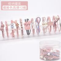 uploads/erp/collection/images/XU/XUQY/XU0638781/img_b/XU0638781_img_b_3